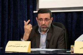 حسین شرف الدین